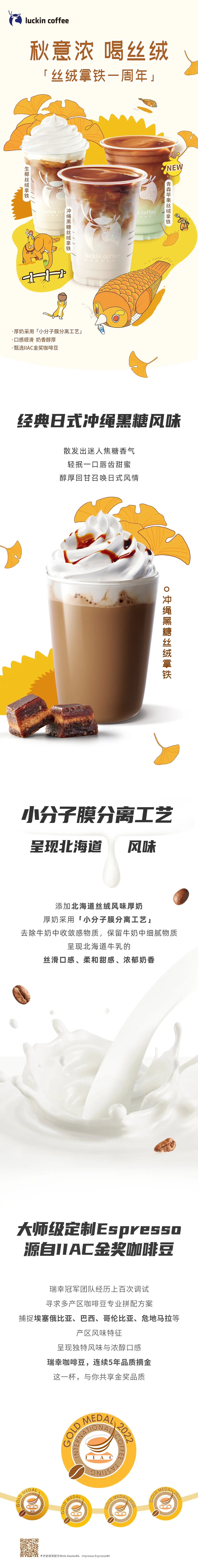 1612ce2e1b361a8c9c386ccf2e777759_1-230515143315122.png